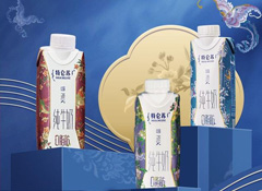 特侖蘇這次營銷很走心！美爆了的國潮風新包裝——“京繡”嗨Milk