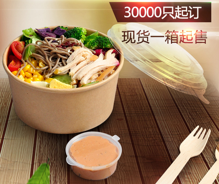 一次性餐盒批發(fā)多少錢？合肥哪里可以買到一次性餐盒？