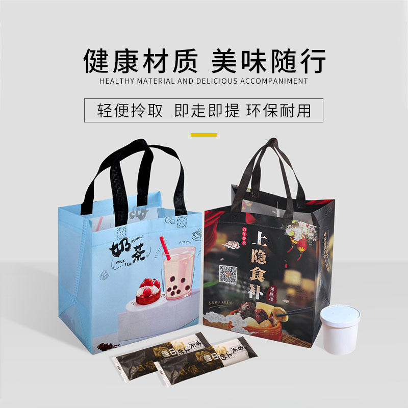 無(wú)紡布袋定做需要注意什么？