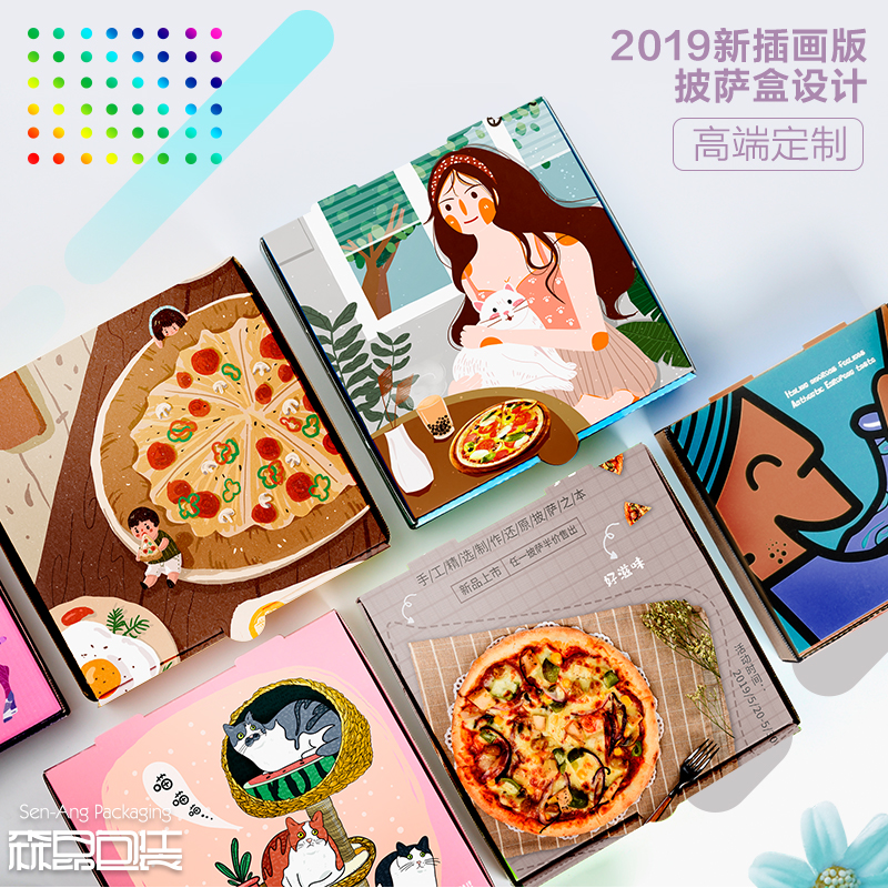折疊彩盒披薩盒定制有哪些優(yōu)勢(shì)？