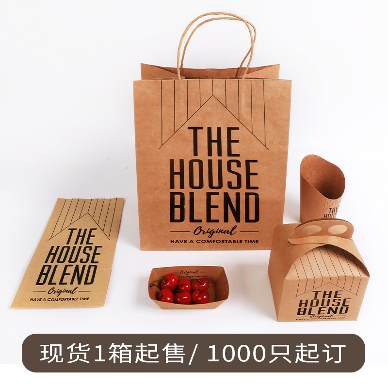 紙袋定制哪家好？