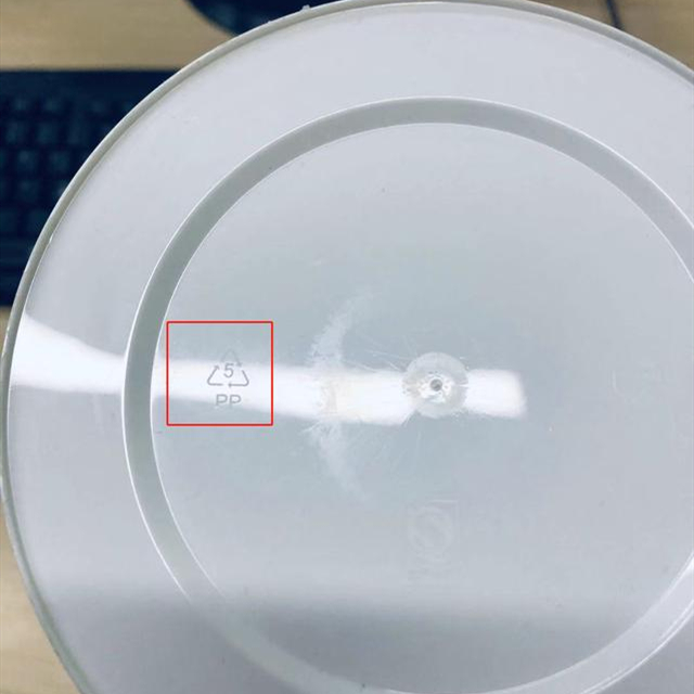 你知道外賣盒底部的數(shù)字都代表什么意思嗎？