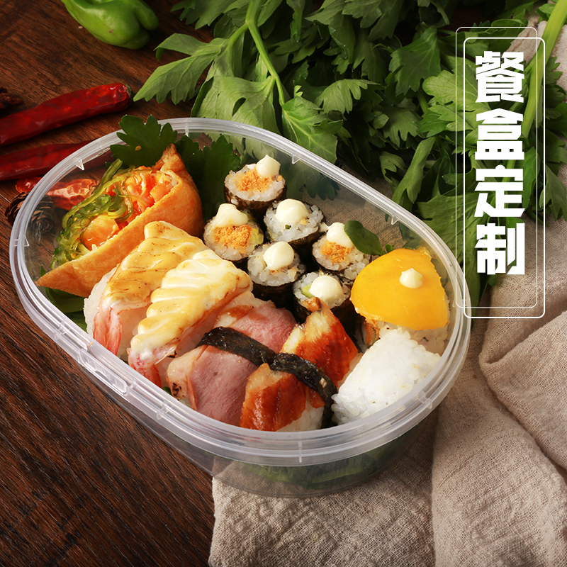 塑料外賣盒你了解多少？