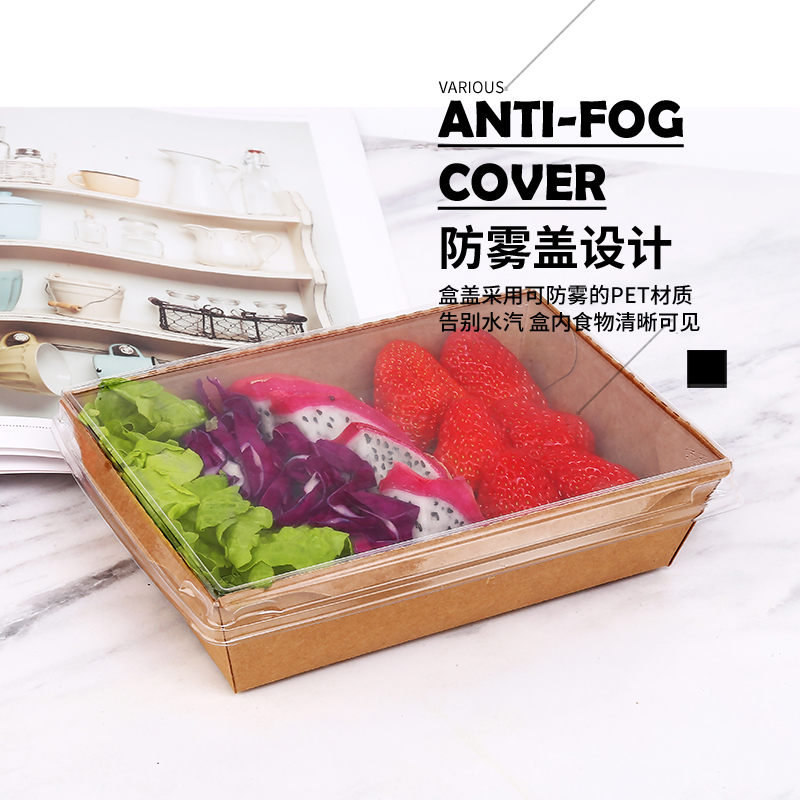 定做外賣快餐盒如何辨別質(zhì)量和品質(zhì)？