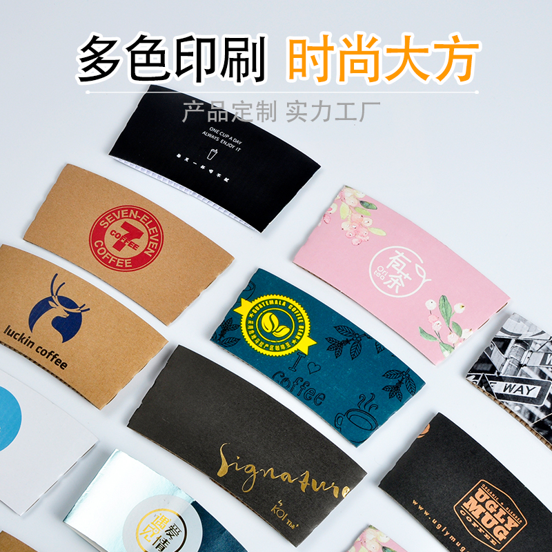 一次性環(huán)?？Х燃埍羞x哪家的好？