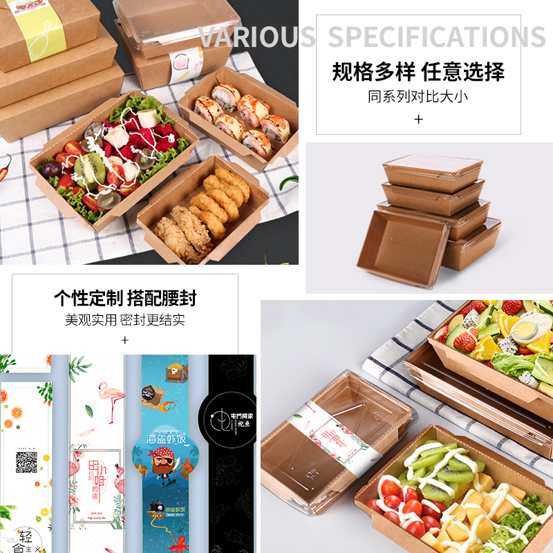 一次性外賣(mài)餐盒廠家怎么選擇？