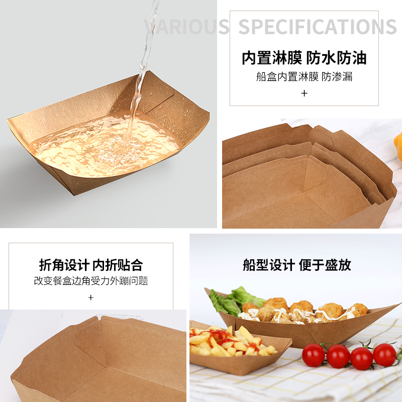 定做外賣(mài)快餐盒有哪些種類(lèi)？