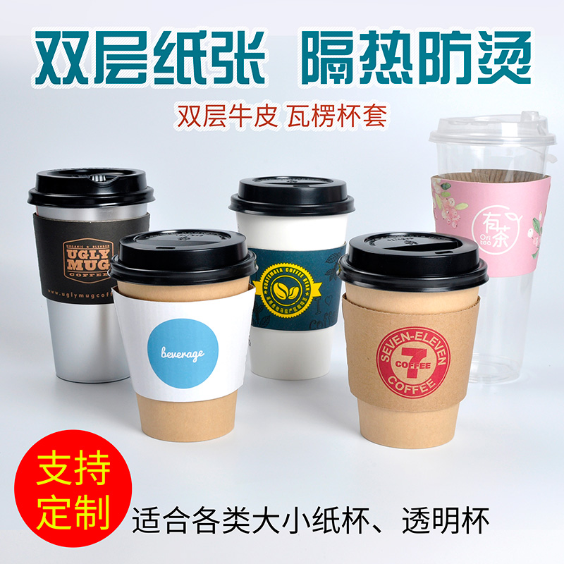 咖啡瓦楞加厚包裝盒好用嗎？